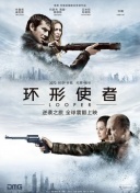 蜜桃久久精品一区二区